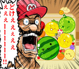 スイカゲームあるある