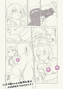 【ネーム】ボブ橋さんは毎日してる03