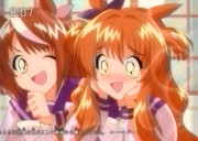 20年以上前のアニメウマ娘