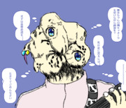 陽キャオーラを浴びすぎてコードがわからなくなる後藤