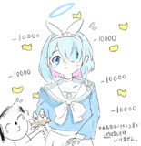 先生の金でパチンコ打つアロナ
