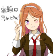 春の宿題　塗った