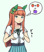 スイカゲームを見て何かひらめいたスズカさん