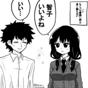 もこっち最推し勢２人