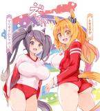 モブウマ娘