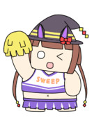 チアスイープトウショウ