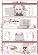 VRChat絵日記