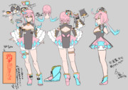 キョンシーななちゃん！