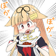 金曜日に食べるぽいぬ シーフードカレー