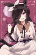 ライスシャワー