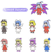 配布素材に怪綺談を追加しました