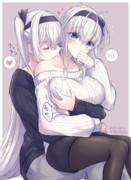 涼月成分を沢山補給したいお冬さん