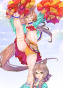 ナイスネイチャ