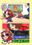 ドトの〇〇の秋　その①