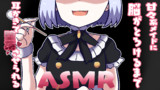 存在しない記憶