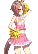 チア服ナリタタイシン
