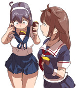 いーーしやーーーきいもーーー