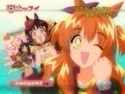 2０年以上前のアニメウマ娘(CM)