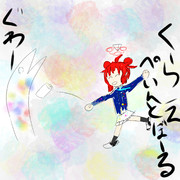 総力戦BINAHのおもいで