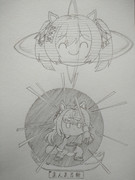 クリスエス・フラック(2)