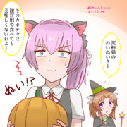 ハロウィンぬい