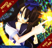 【MMD通信】炎の追撃！