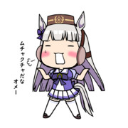 お前が言うなシリーズ　ゴールドシップ