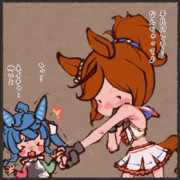 恥ずかしそうにパンチを打ち下ろしてくれるネイチャと怯えるターボ