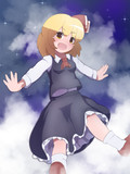 東方のルーミアさん