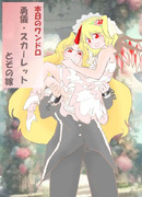 算数の問題。次の問いに答えよ。その1753