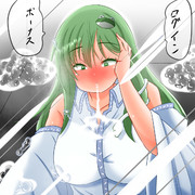 五回で奇跡ガチャ一回