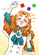 応援隊長アネット