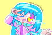 最近(?)一部で流行ってたりする髪ハイライトを試してみる