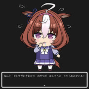 おやつをあげますか？