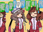 【なぞ新人と作画ブレ】 2023/10/16