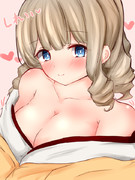 わるいこはたかぜ