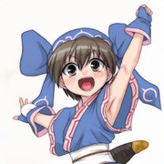 大自然のおっしおきだよぉー！