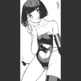 SM