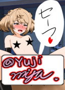 満潮と夜戦ッ！