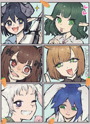 興国のお〇んちん