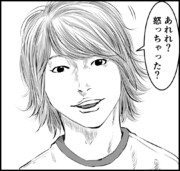イラっとする言葉 07