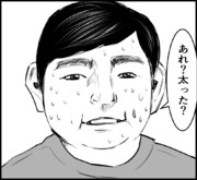 イラっとする言葉 09