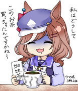 アニメ二話のマチタンちゃん