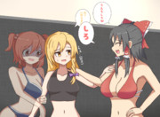 除霊提案おばさん