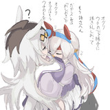 フガフガ