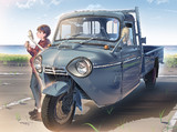 私の愛車