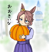 ハロウィンで使うかぼちゃを運ぶタイシン