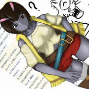 ふとももがパンパンしてそうなモヨモヨ