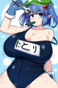 スク水にとりッ！！