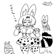 サーバルちゃん達